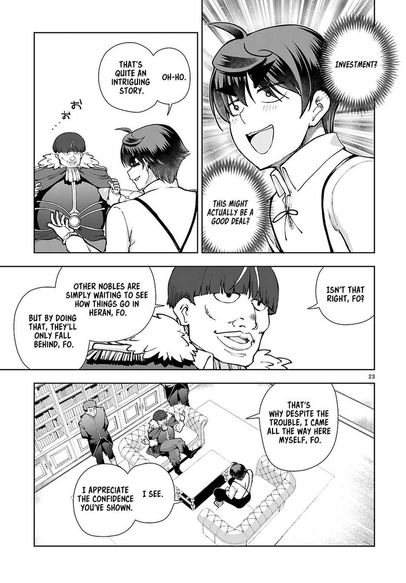 Botsuraku Youtei Nanode Kajishokunin Wo Mezasu 97 23