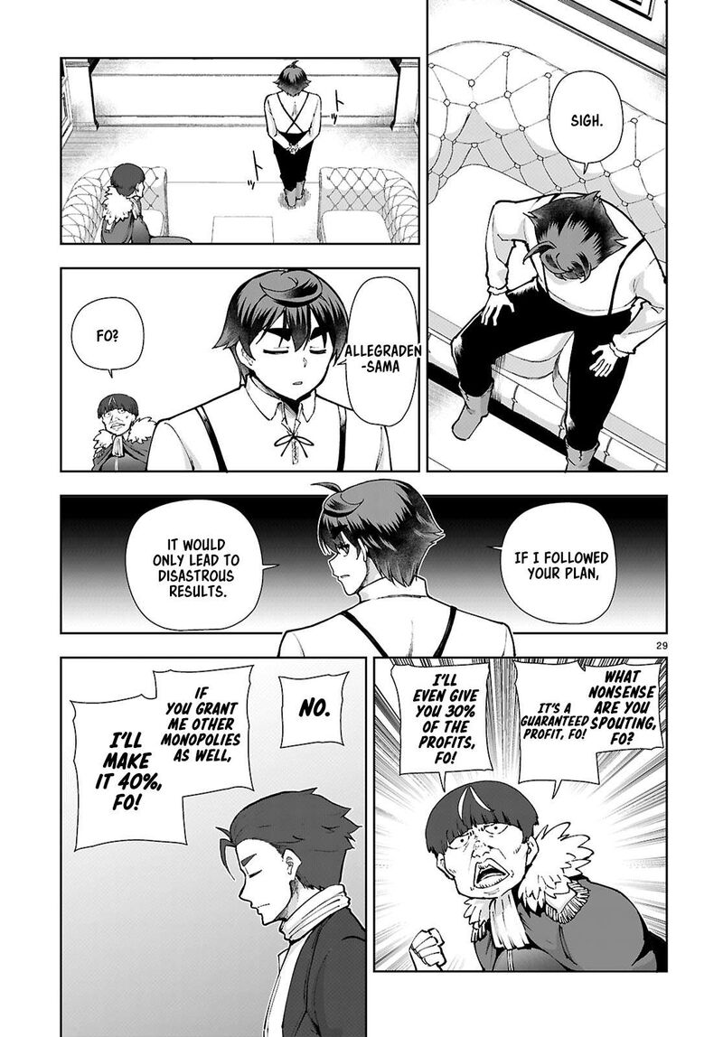 Botsuraku Youtei Nanode Kajishokunin Wo Mezasu 97 29