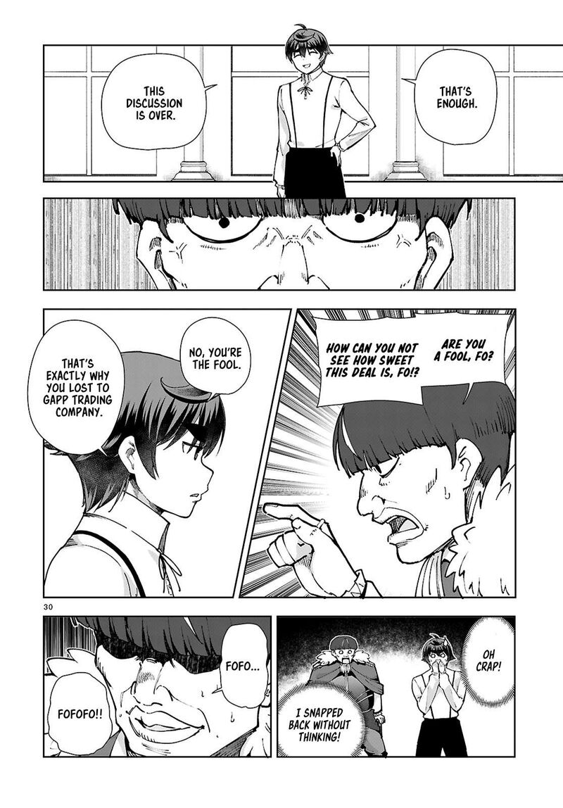 Botsuraku Youtei Nanode Kajishokunin Wo Mezasu 97 30