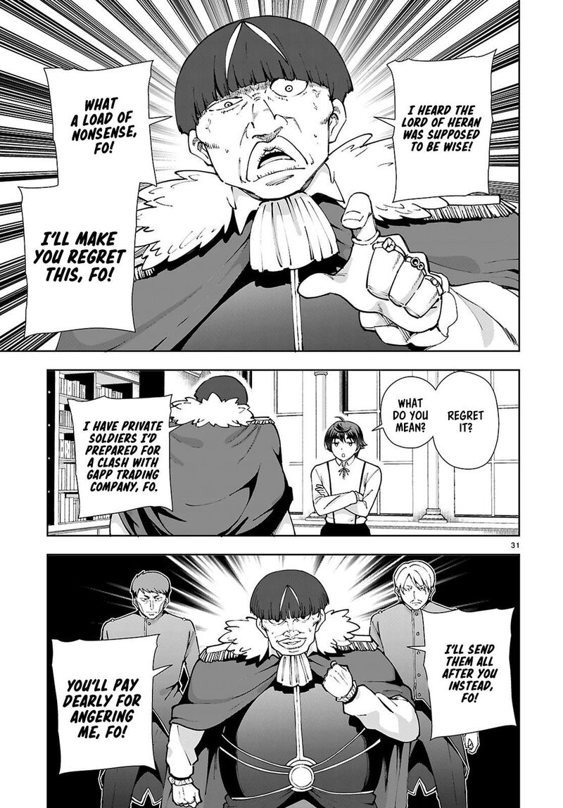 Botsuraku Youtei Nanode Kajishokunin Wo Mezasu 97 31