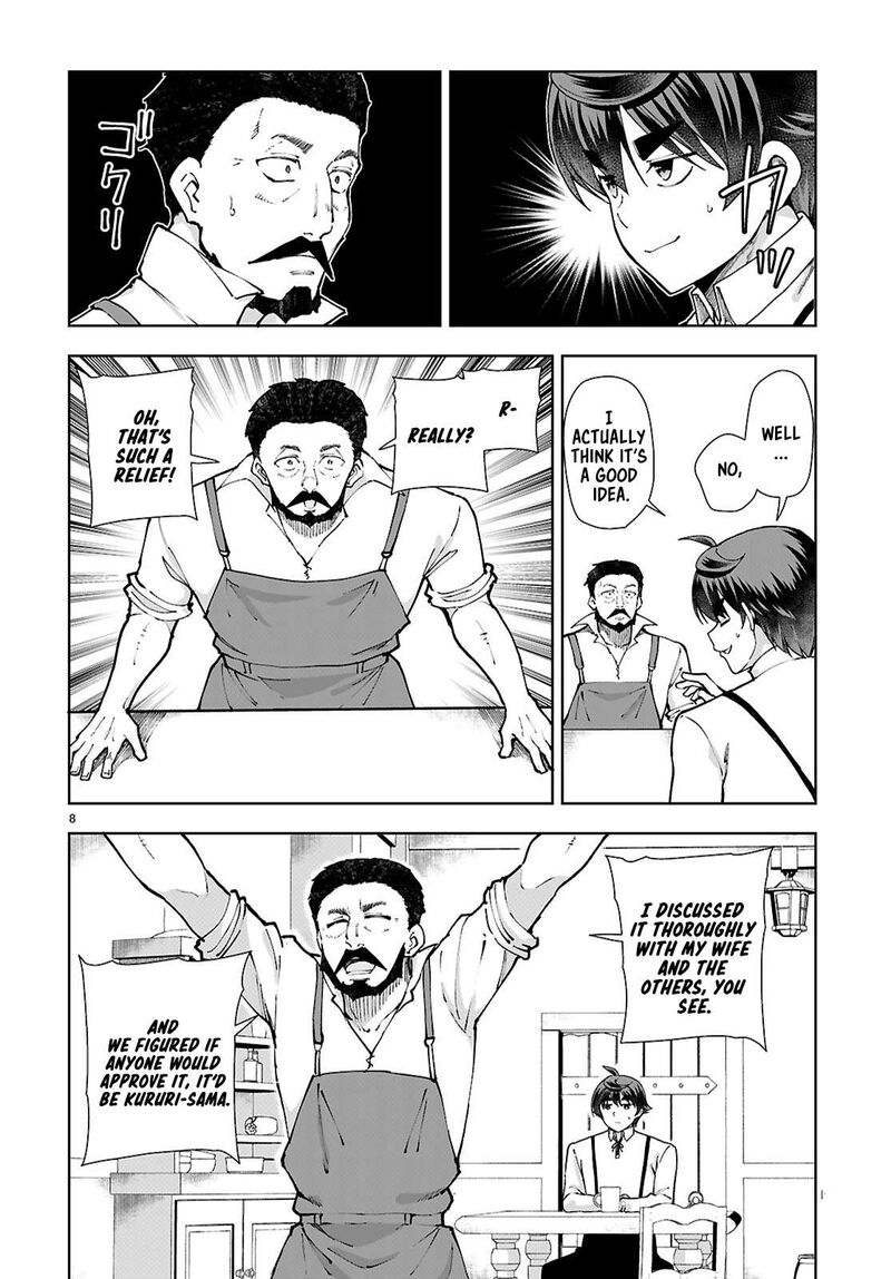 Botsuraku Youtei Nanode Kajishokunin Wo Mezasu 97 8