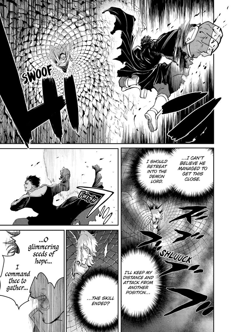 Boukensha License O Hakudatsusareta Ossan Dakedo Manamusume Ga Dekita Node Nonbiri Jinsei O Ouka Suru 56 12