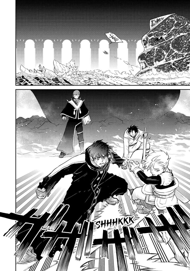 Boukensha License O Hakudatsusareta Ossan Dakedo Manamusume Ga Dekita Node Nonbiri Jinsei O Ouka Suru 56 19