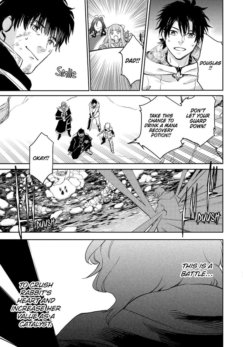 Boukensha License O Hakudatsusareta Ossan Dakedo Manamusume Ga Dekita Node Nonbiri Jinsei O Ouka Suru 56 20