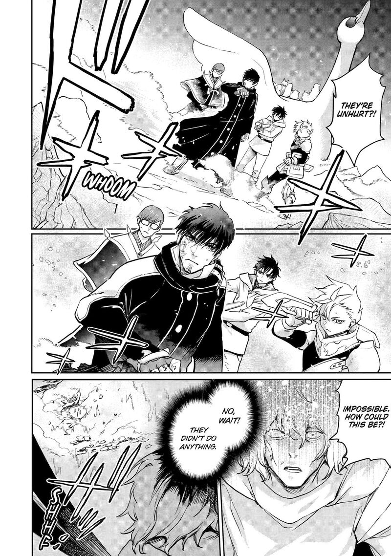 Boukensha License O Hakudatsusareta Ossan Dakedo Manamusume Ga Dekita Node Nonbiri Jinsei O Ouka Suru 56 25