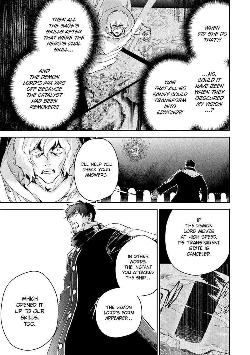 Boukensha License O Hakudatsusareta Ossan Dakedo Manamusume Ga Dekita Node Nonbiri Jinsei O Ouka Suru 56 32