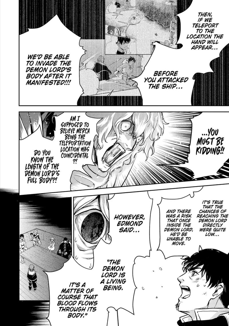 Boukensha License O Hakudatsusareta Ossan Dakedo Manamusume Ga Dekita Node Nonbiri Jinsei O Ouka Suru 56 33