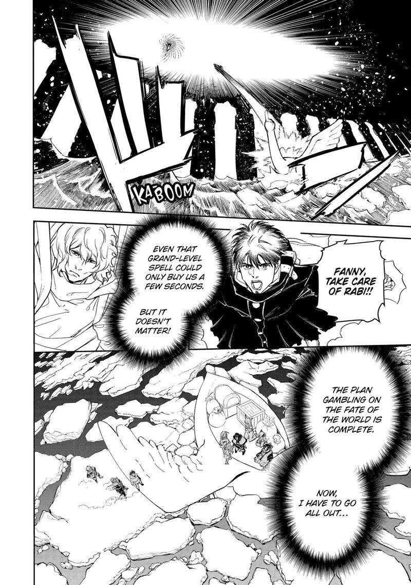 Boukensha License O Hakudatsusareta Ossan Dakedo Manamusume Ga Dekita Node Nonbiri Jinsei O Ouka Suru 56 6