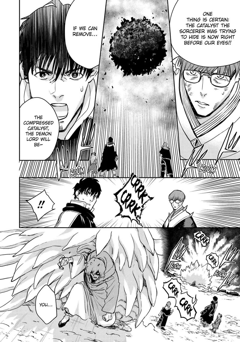 Boukensha License O Hakudatsusareta Ossan Dakedo Manamusume Ga Dekita Node Nonbiri Jinsei O Ouka Suru 60 19