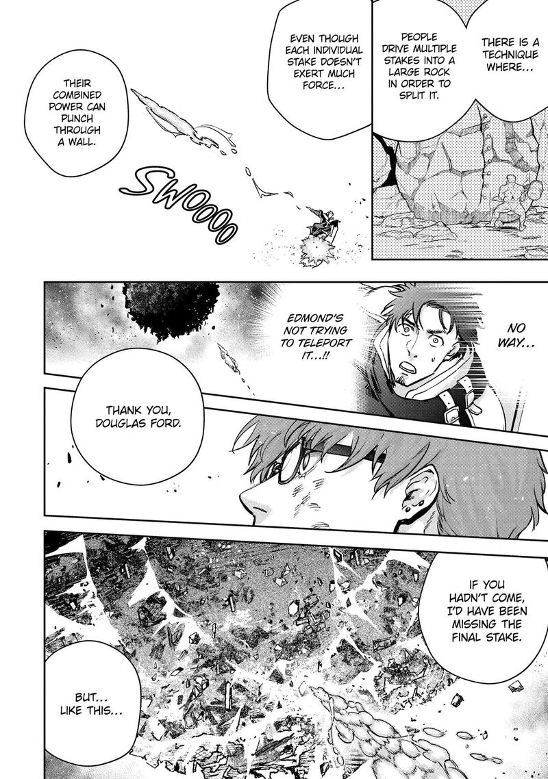 Boukensha License O Hakudatsusareta Ossan Dakedo Manamusume Ga Dekita Node Nonbiri Jinsei O Ouka Suru 60 25