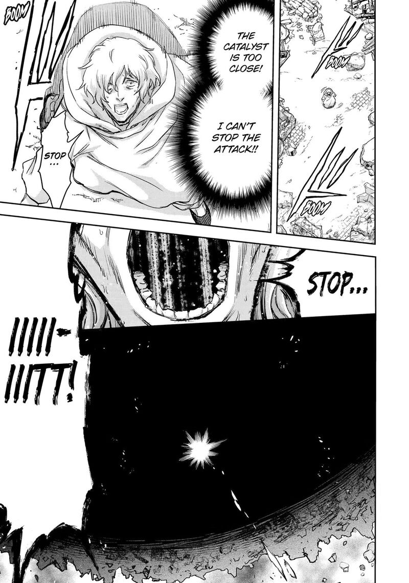 Boukensha License O Hakudatsusareta Ossan Dakedo Manamusume Ga Dekita Node Nonbiri Jinsei O Ouka Suru 60 26