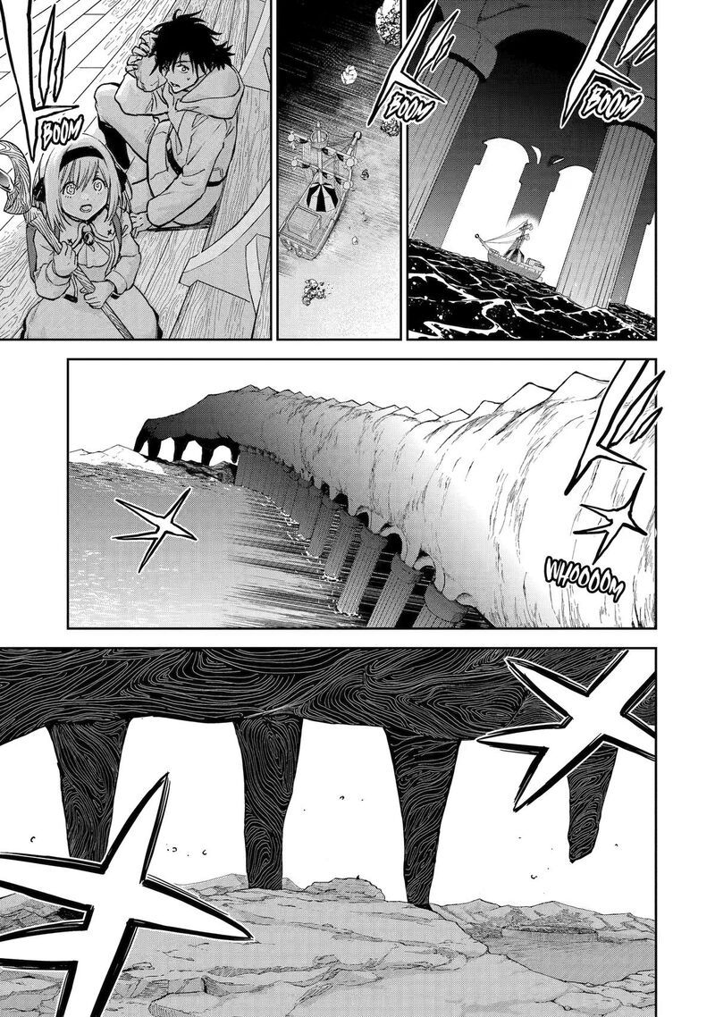 Boukensha License O Hakudatsusareta Ossan Dakedo Manamusume Ga Dekita Node Nonbiri Jinsei O Ouka Suru 60 29