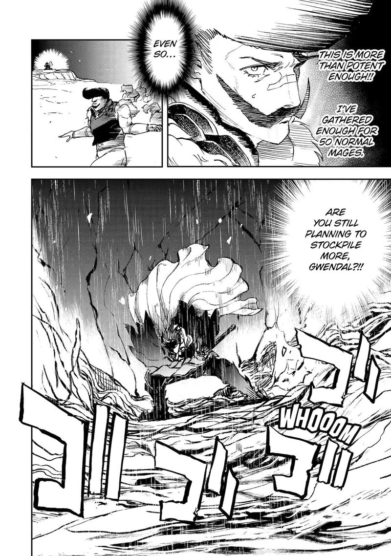 Boukensha License O Hakudatsusareta Ossan Dakedo Manamusume Ga Dekita Node Nonbiri Jinsei O Ouka Suru 60 6