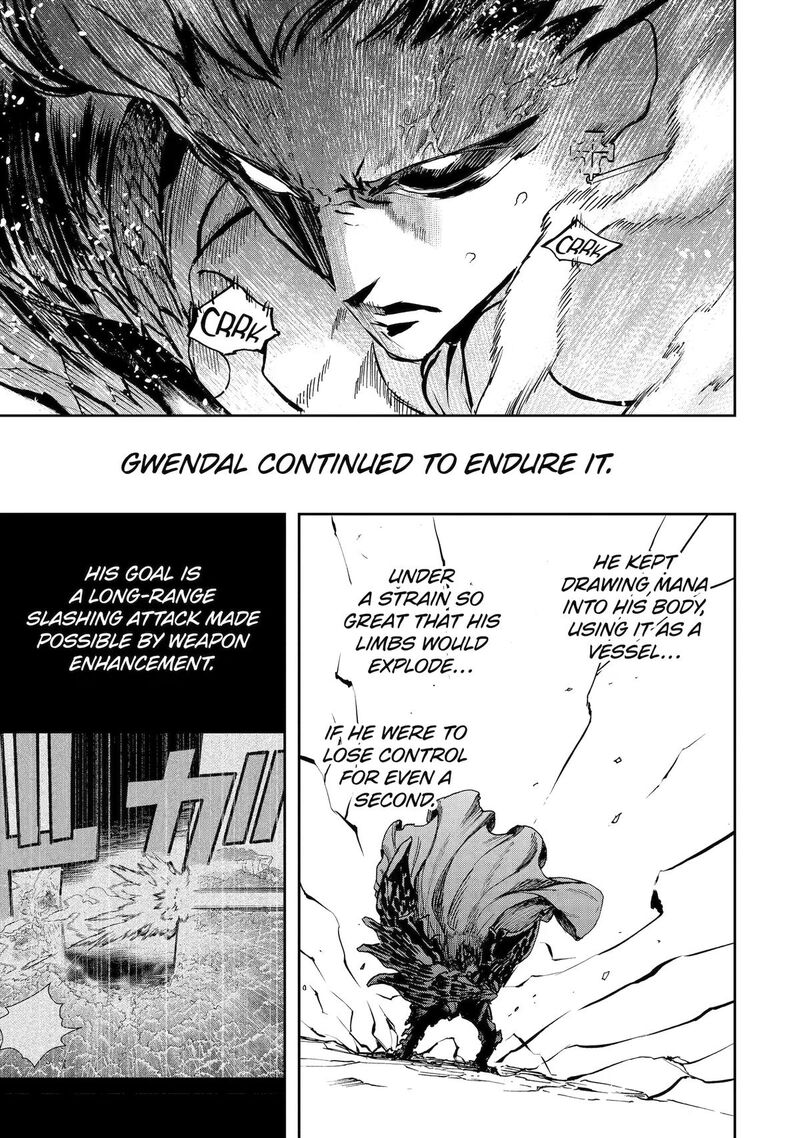 Boukensha License O Hakudatsusareta Ossan Dakedo Manamusume Ga Dekita Node Nonbiri Jinsei O Ouka Suru 60 7