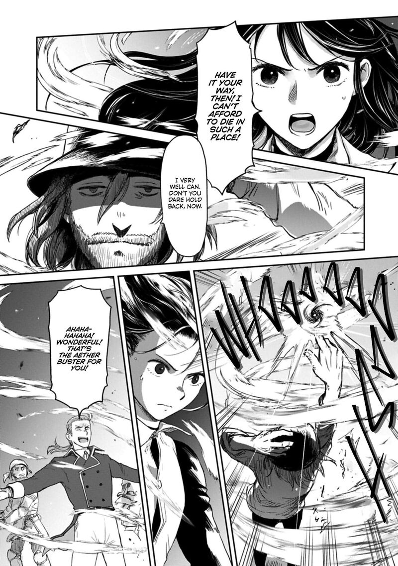 Boukensha Ni Naritai To Miyako Ni Deteitta Musume Ga S Rank Ni Natteta 49 21