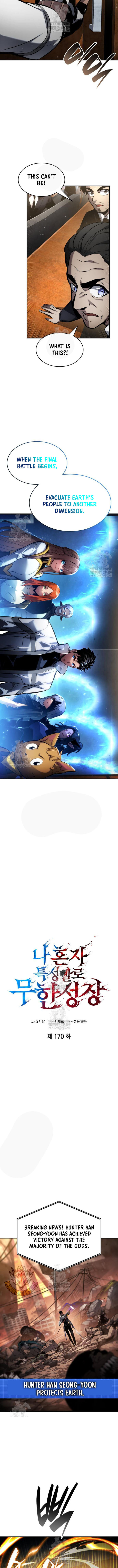 Boundless Necromancer 170 2