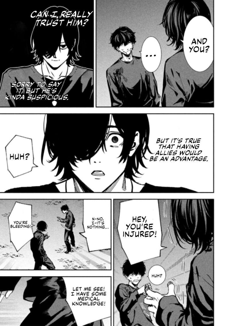 Bouryoku Banzai 36 15