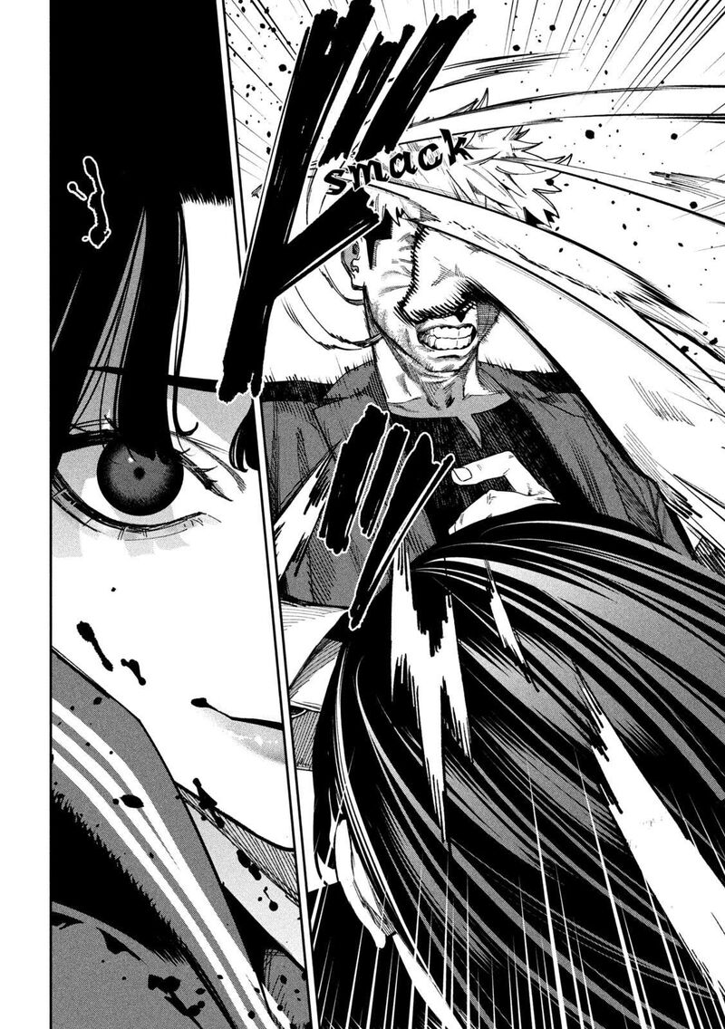 Bouryoku Banzai 39 12