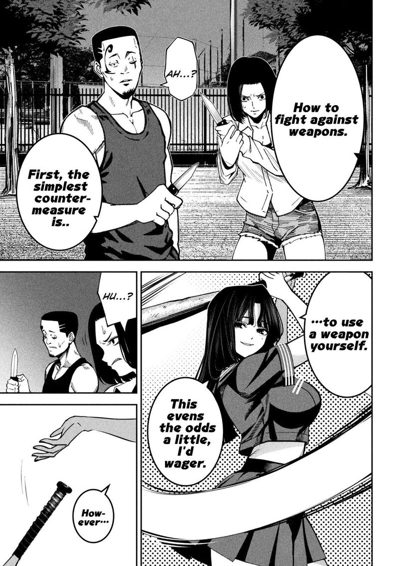 Bouryoku Banzai 39 17