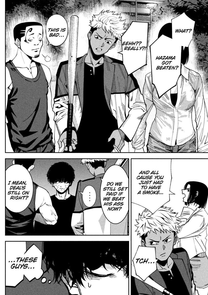 Bouryoku Banzai 39 3