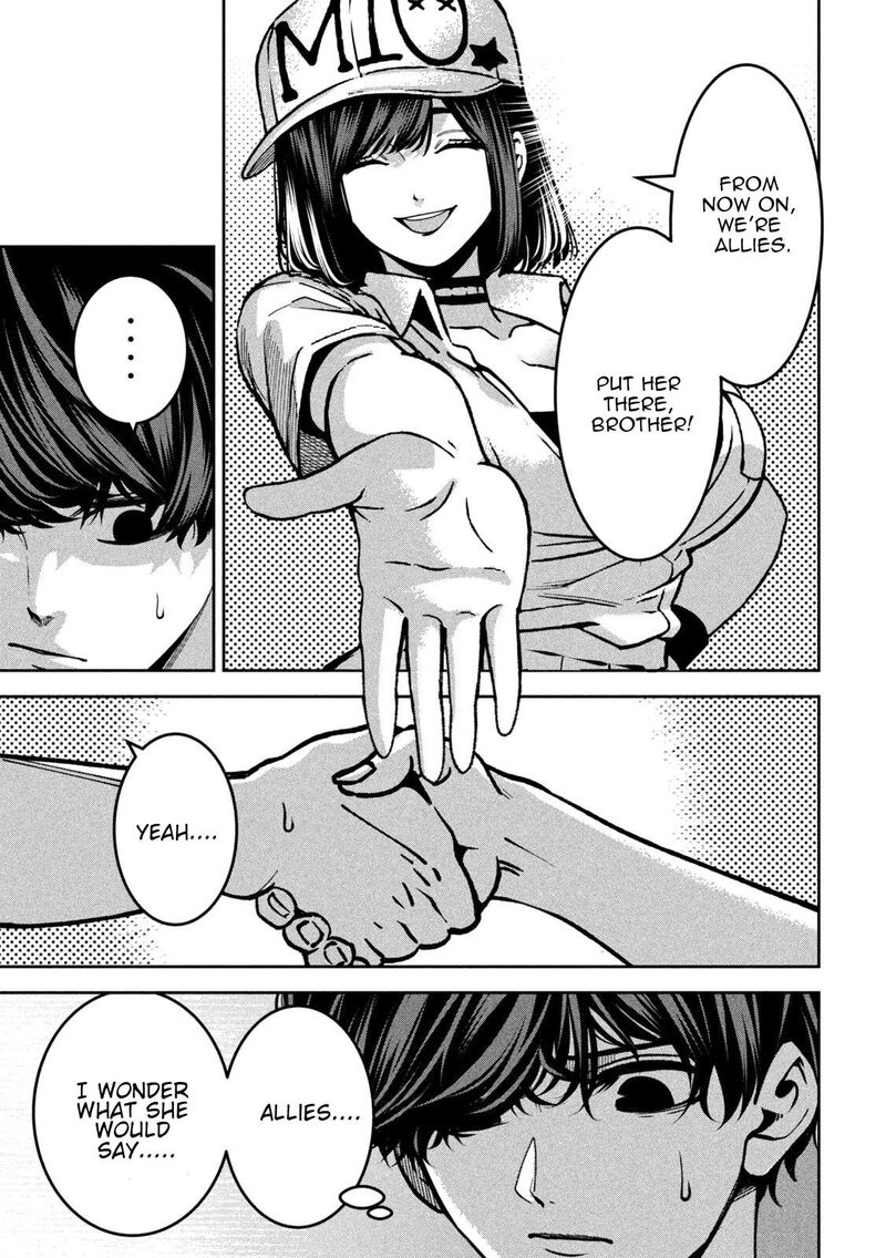 Bouryoku Banzai 44 16