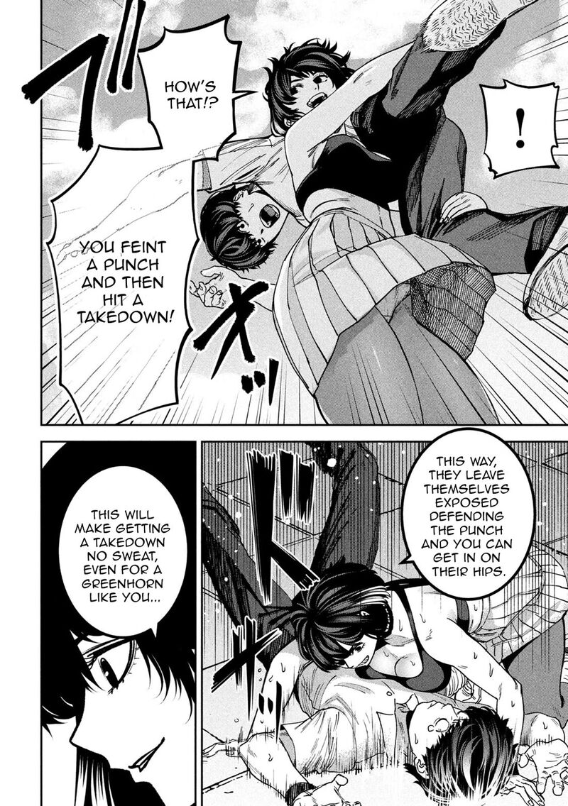 Bouryoku Banzai 46 8