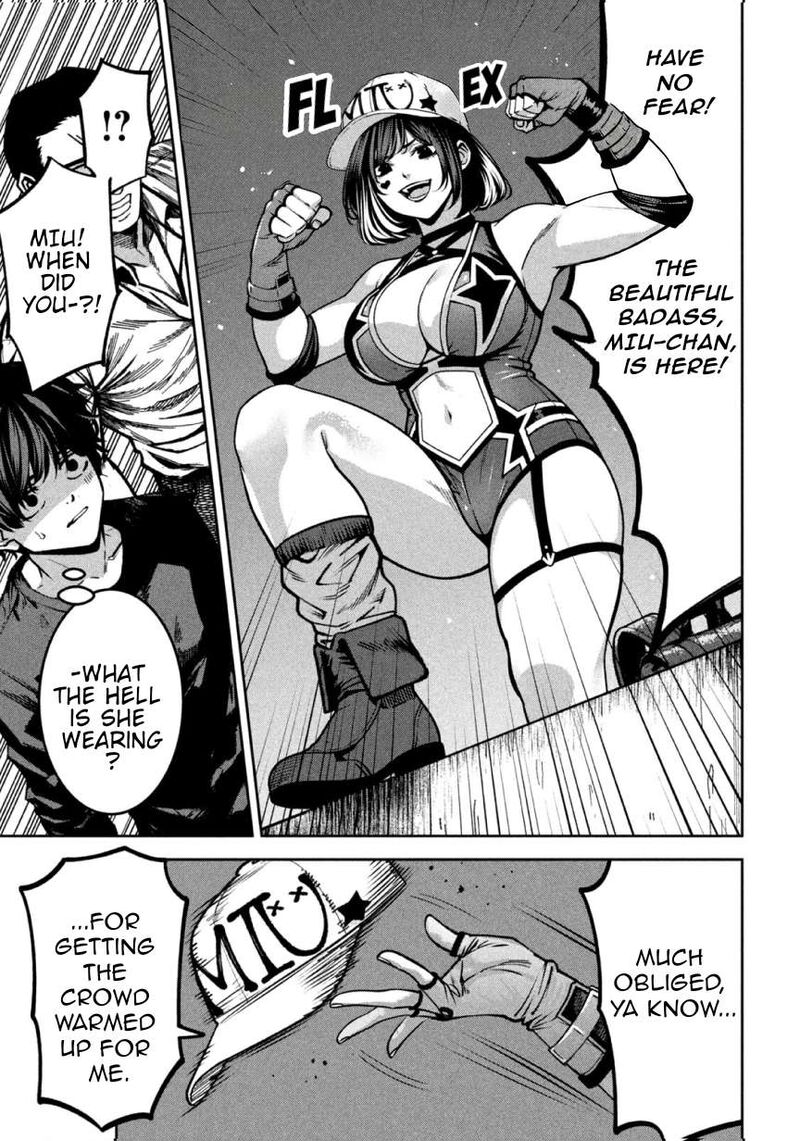 Bouryoku Banzai 47 17