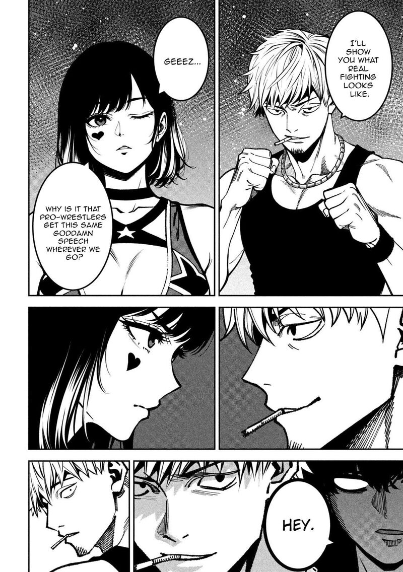 Bouryoku Banzai 48 15