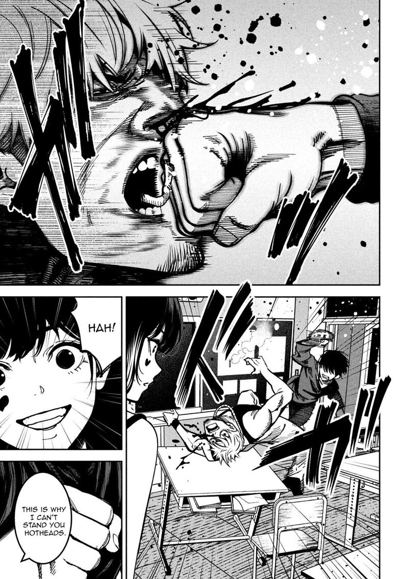 Bouryoku Banzai 48 16