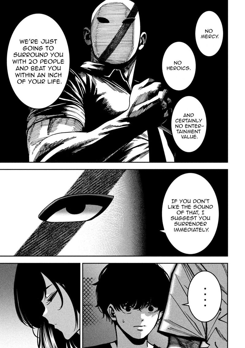 Bouryoku Banzai 48 3