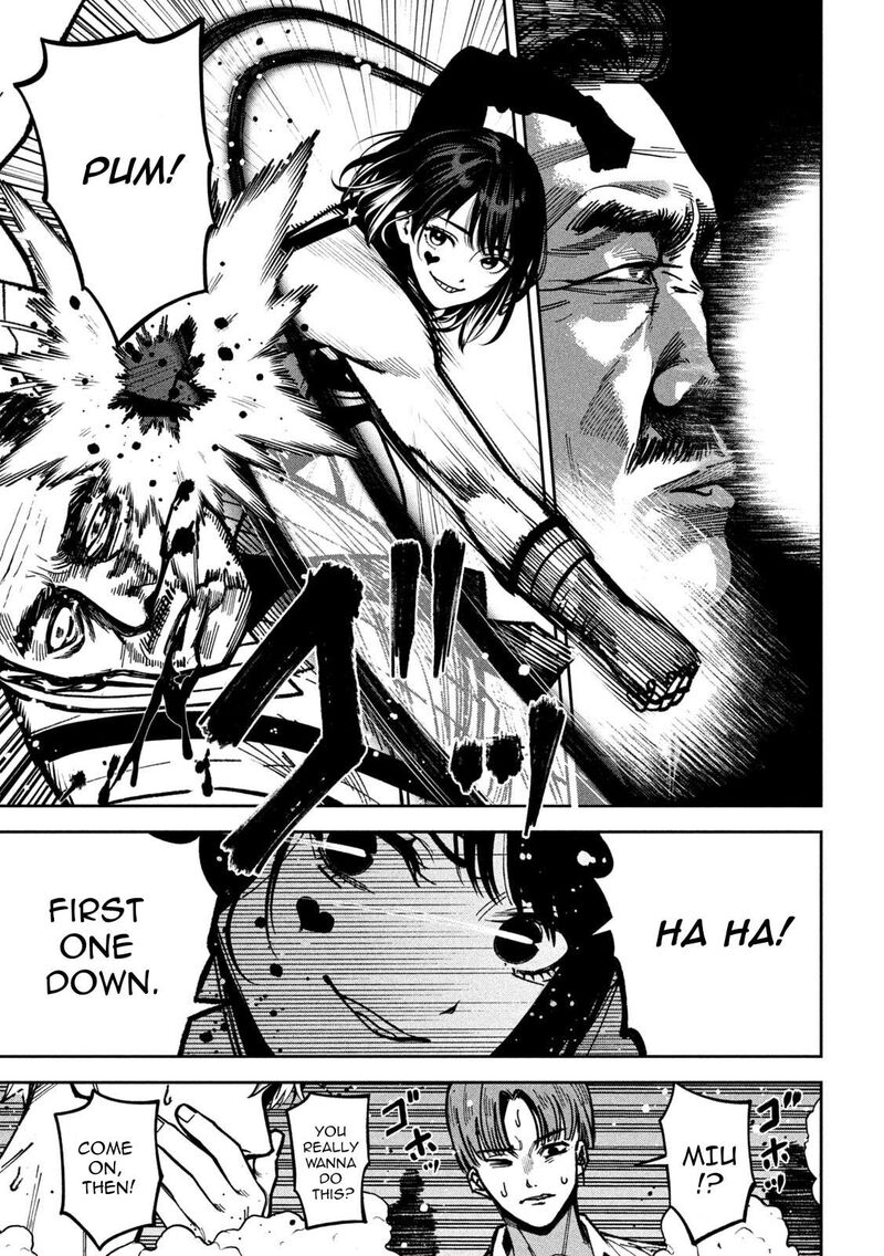 Bouryoku Banzai 48 8