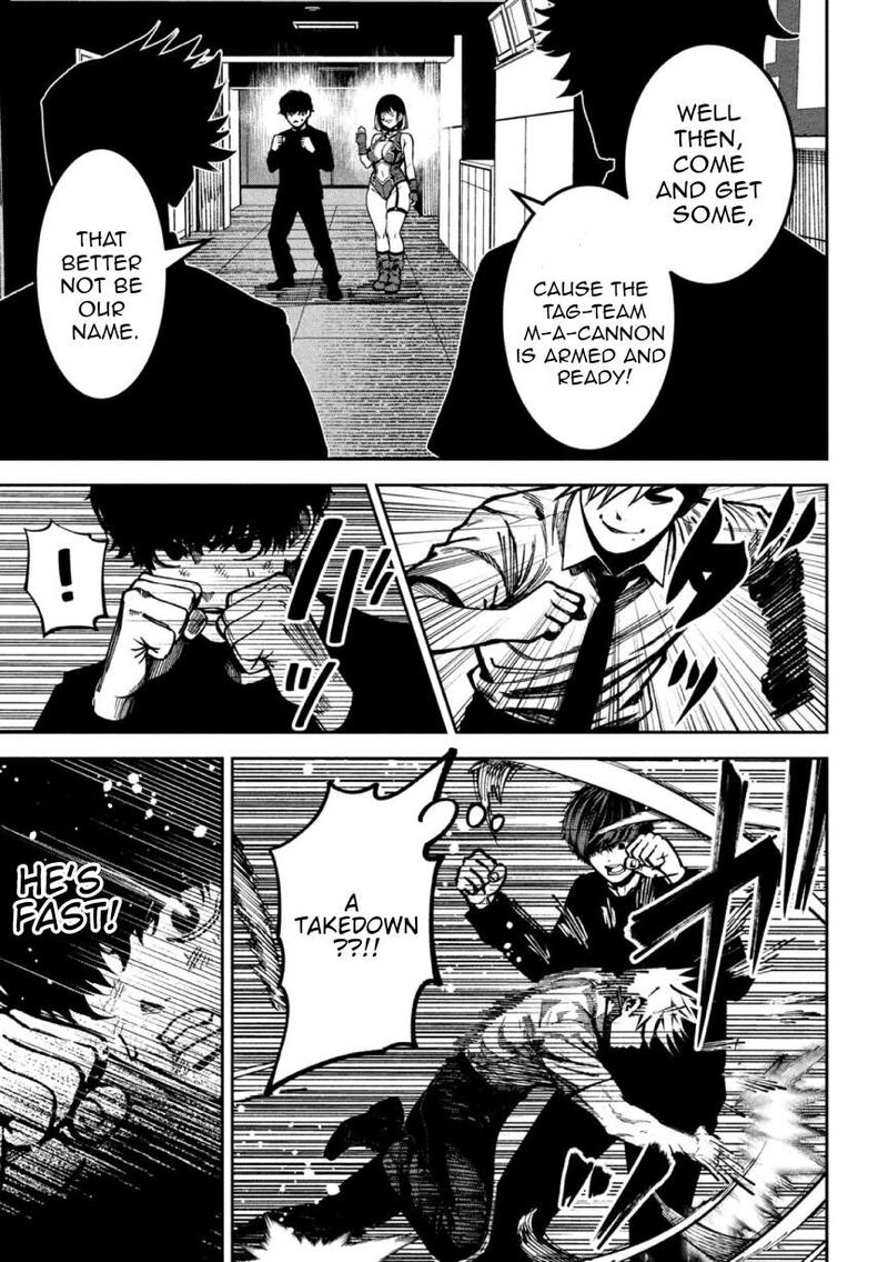 Bouryoku Banzai 49 17