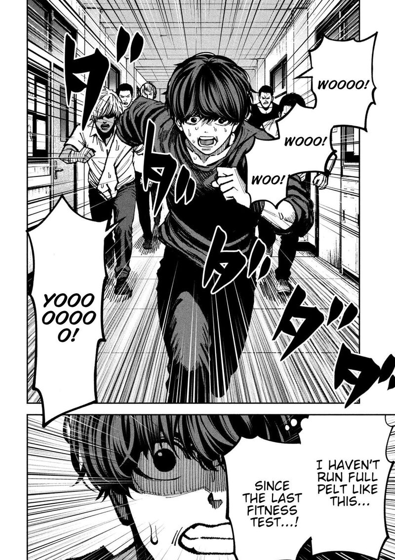 Bouryoku Banzai 49 2