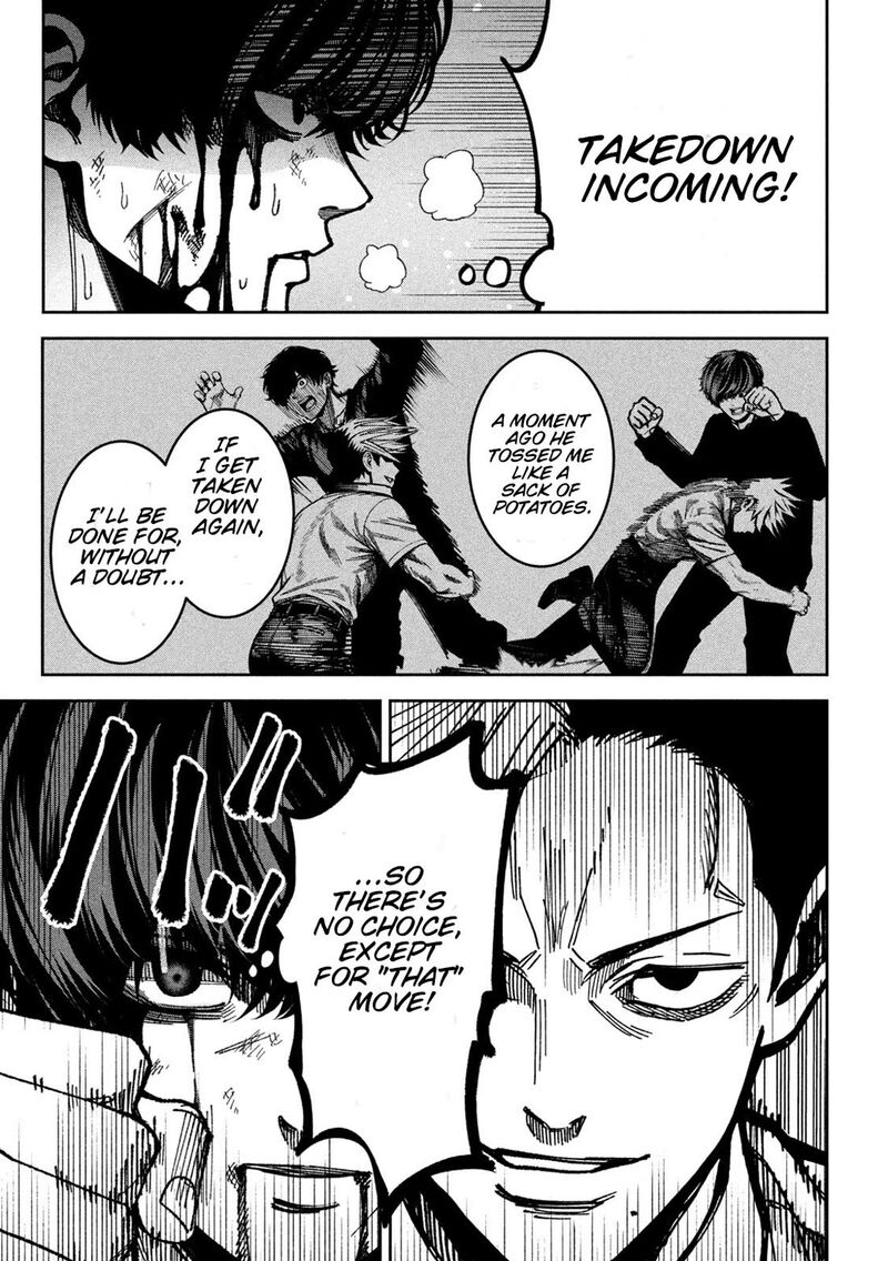 Bouryoku Banzai 50 13