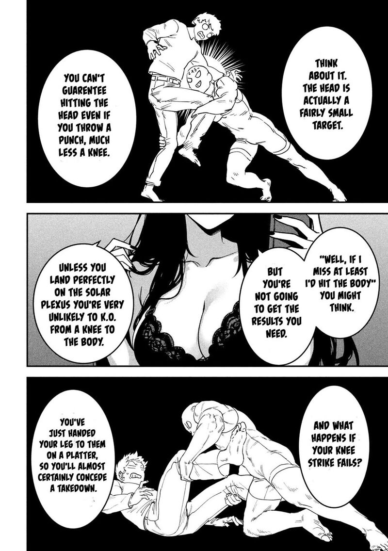 Bouryoku Banzai 50 16