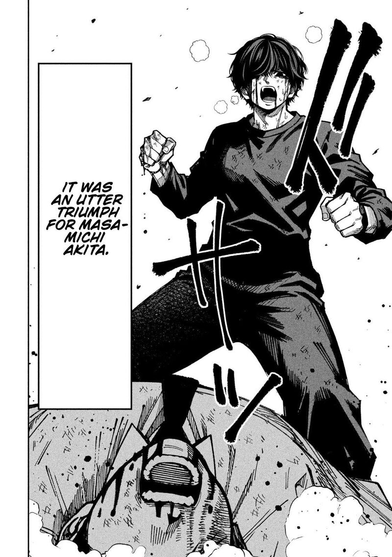 Bouryoku Banzai 51 12