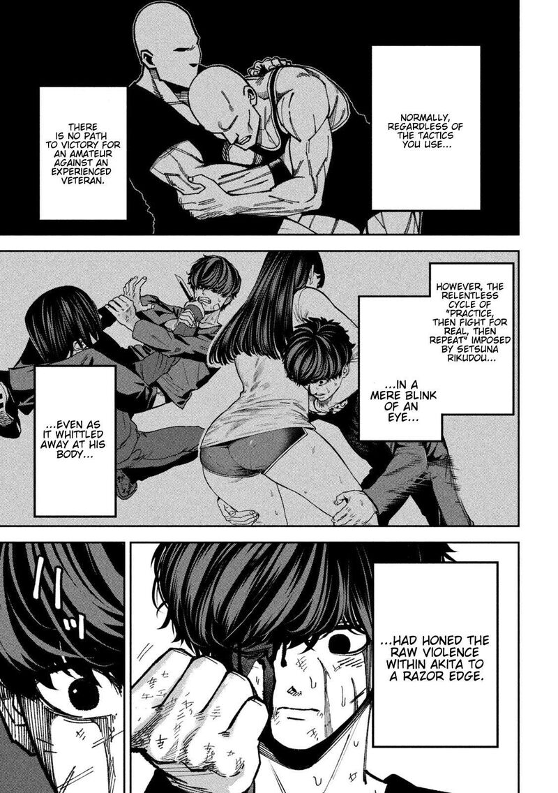 Bouryoku Banzai 51 13