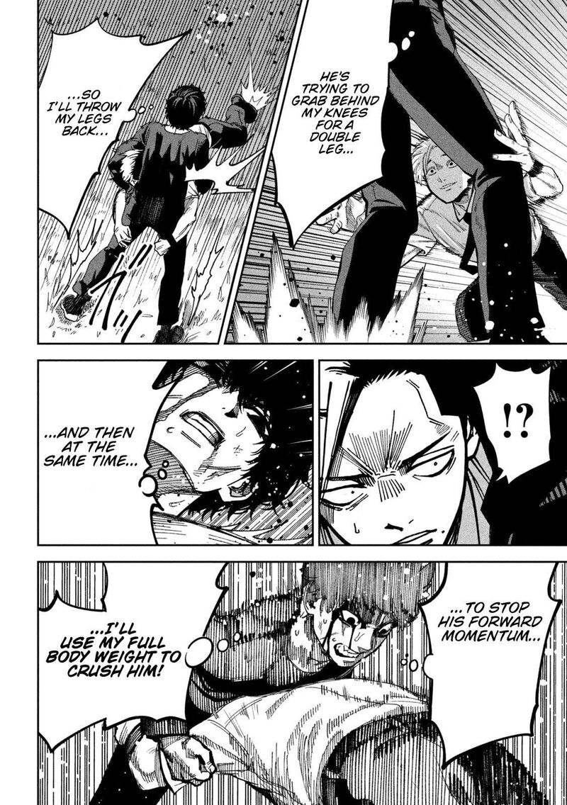 Bouryoku Banzai 51 4