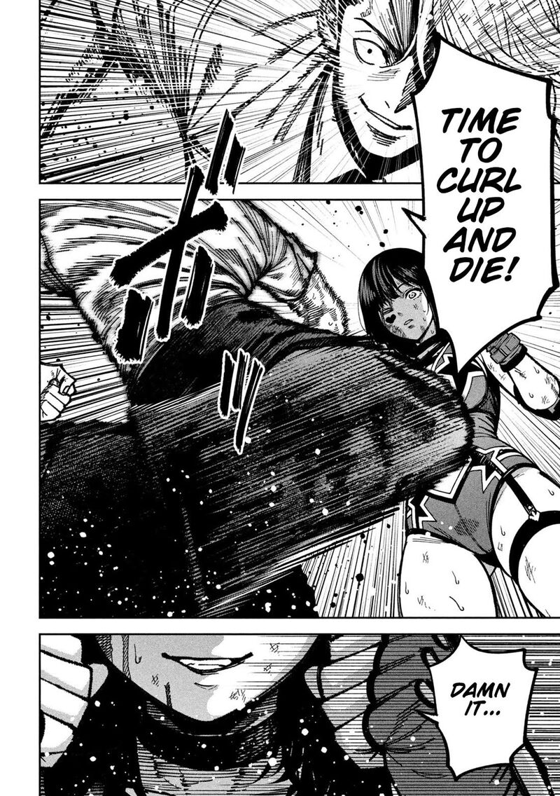 Bouryoku Banzai 52 12