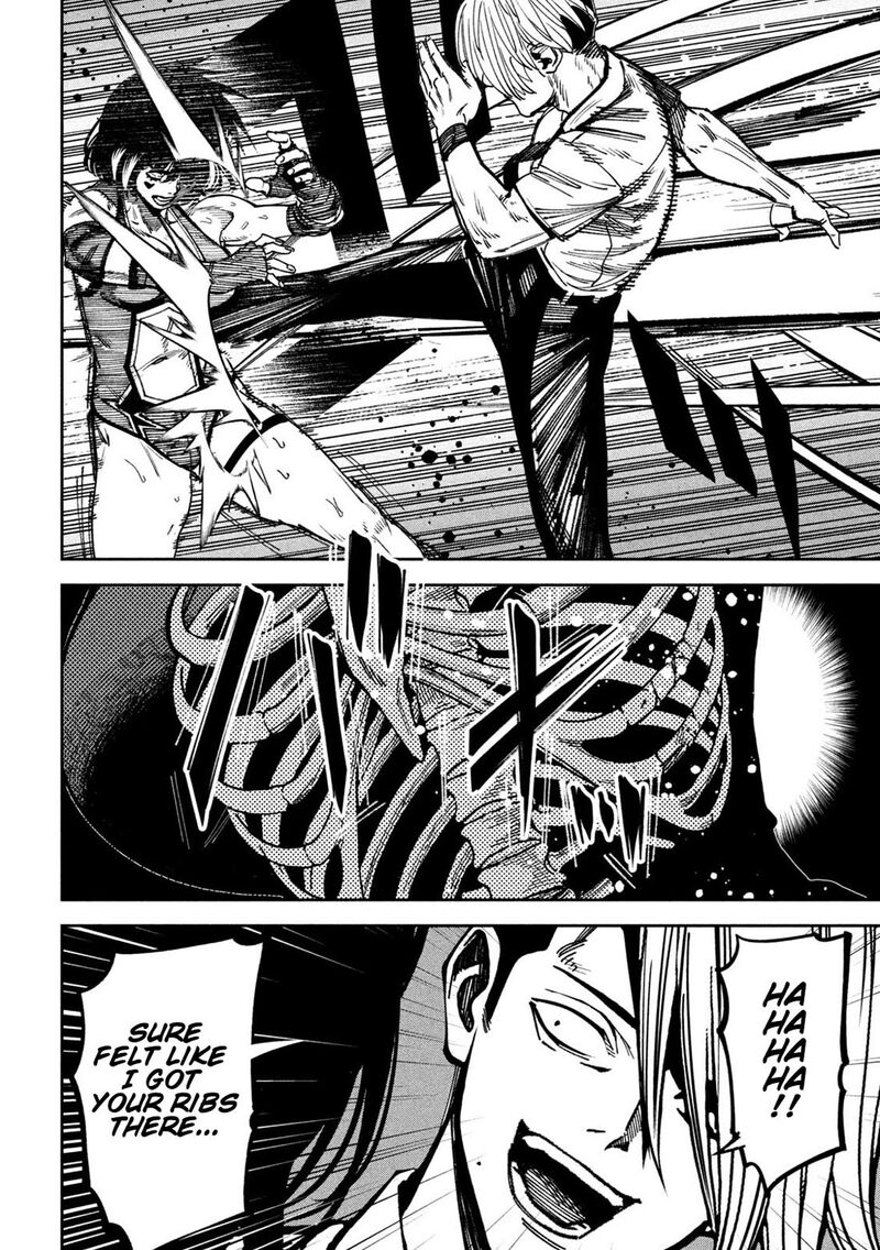 Bouryoku Banzai 52 14