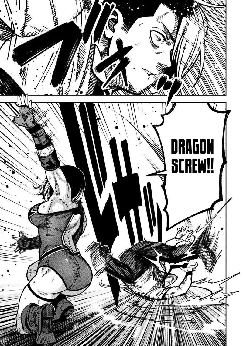 Bouryoku Banzai 52 17