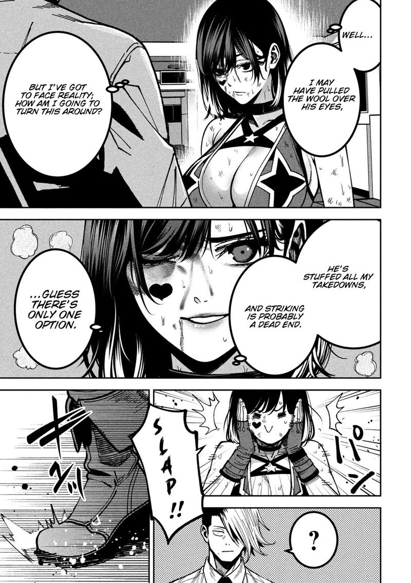 Bouryoku Banzai 52 5