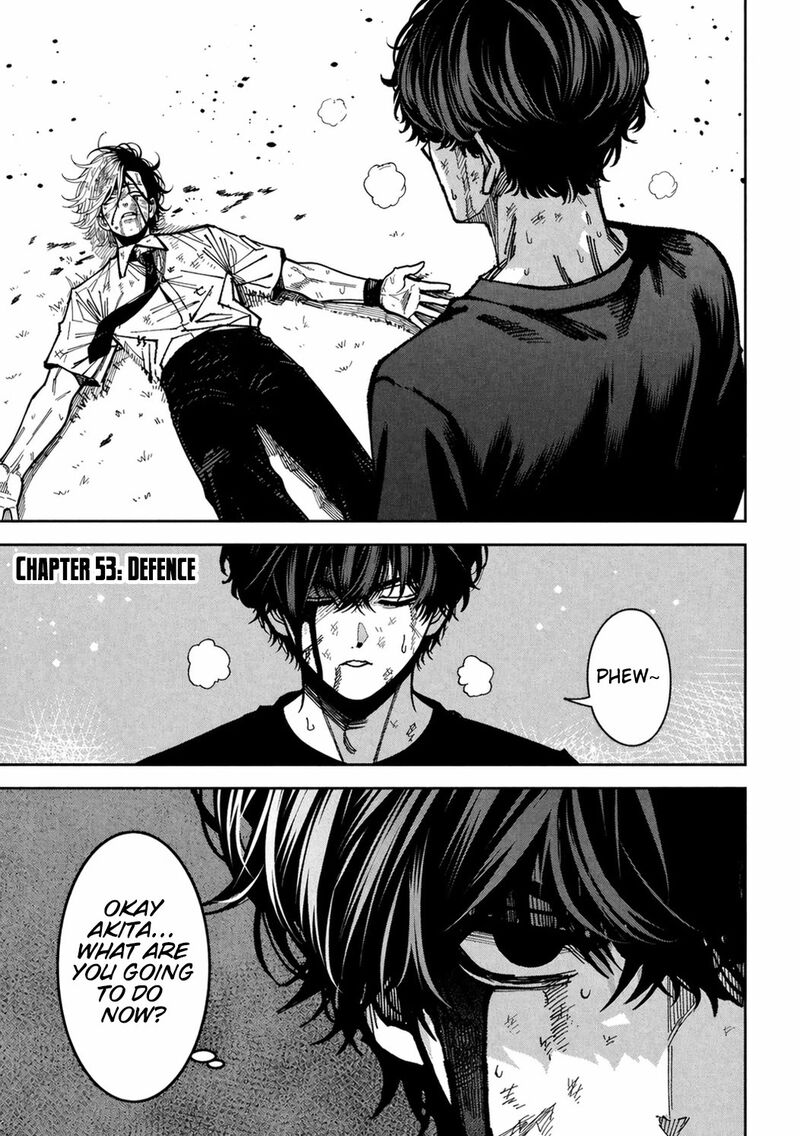 Bouryoku Banzai 53 1