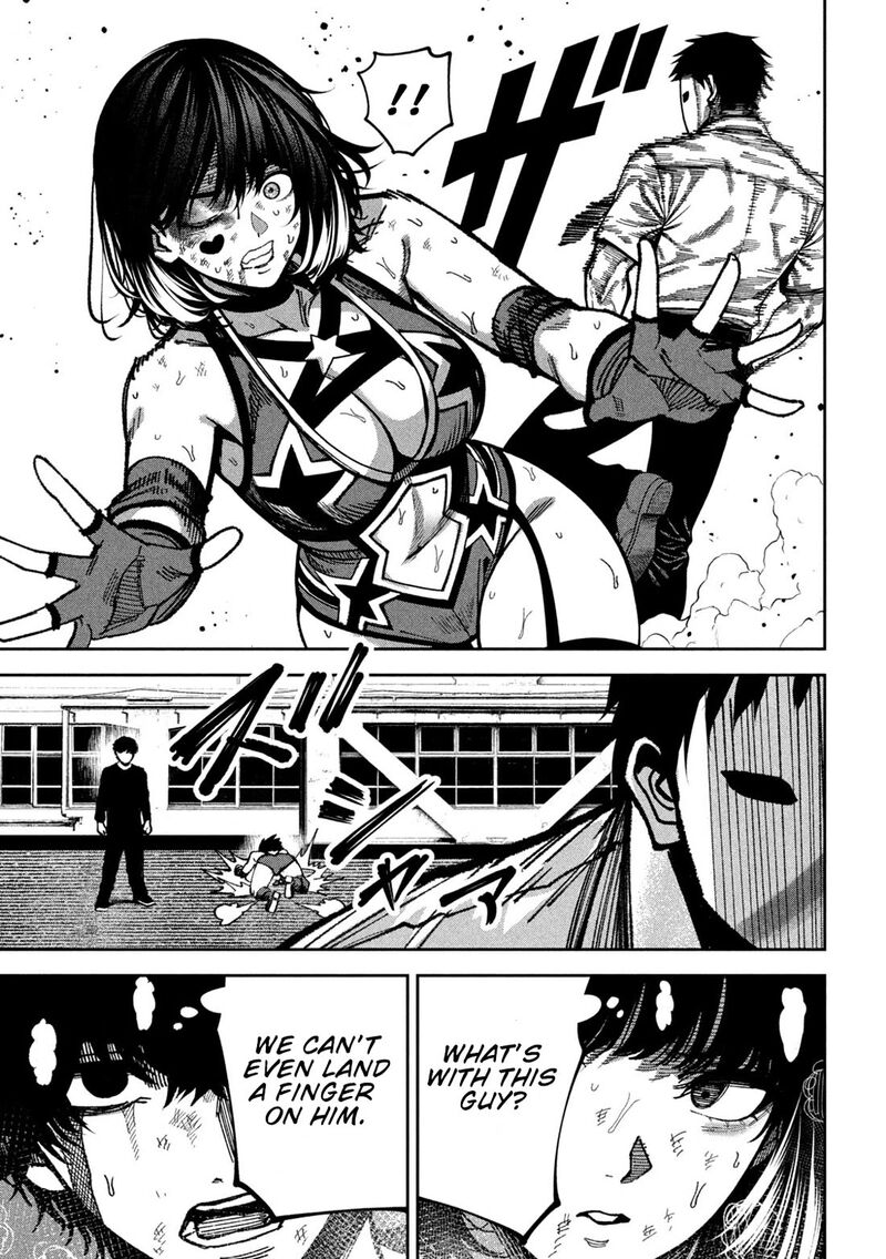 Bouryoku Banzai 53 17