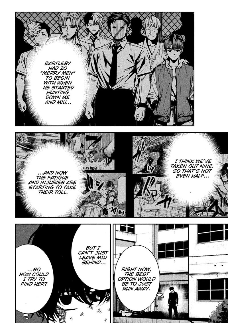 Bouryoku Banzai 53 2