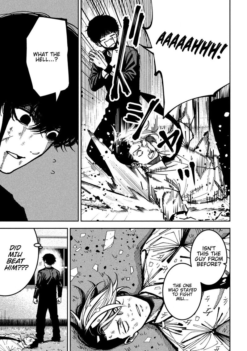 Bouryoku Banzai 53 3