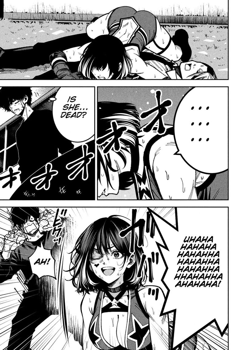 Bouryoku Banzai 53 7