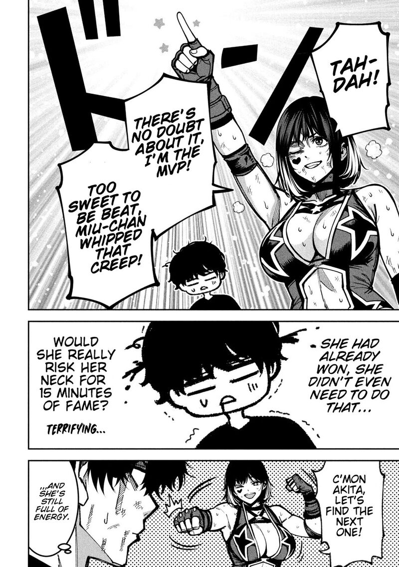 Bouryoku Banzai 53 8