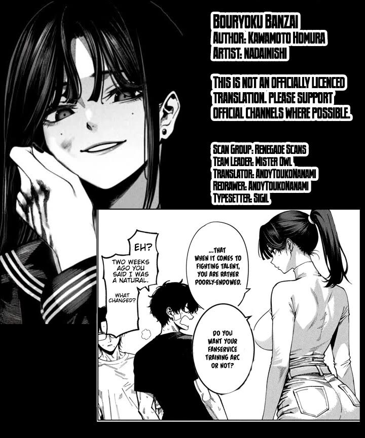 Bouryoku Banzai 61 19