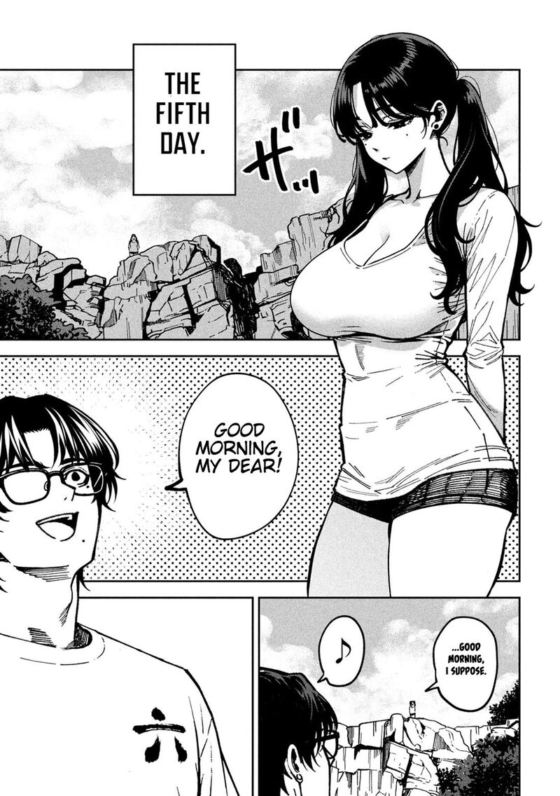 Bouryoku Banzai 65 7